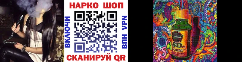 Купить наркотики сайты Конаково Cocaine  omg ССЫЛКА  Канабис  Меф  Alpha-PVP 