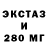 КЕТАМИН VHQ Rass Greff