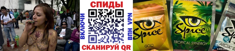 БУТИРАТ бутик  Конаково 