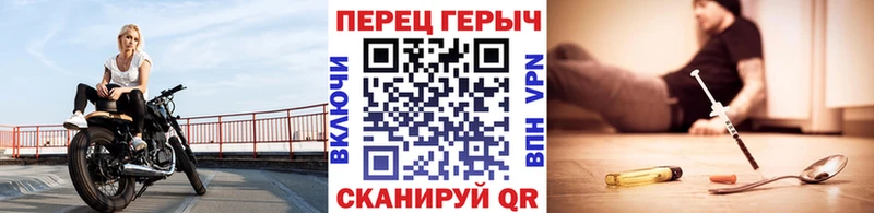 цены наркотик  Конаково  Героин белый 