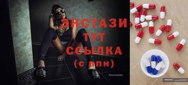 не бодяженный Белокуриха