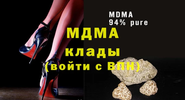 не бодяженный Белокуриха