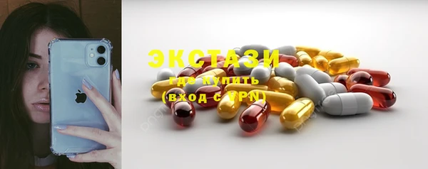прущая мука Беломорск