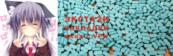 молекула духа Белоозёрский