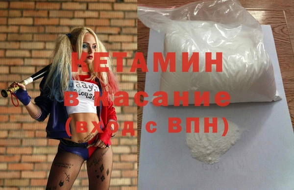 молекула духа Белоозёрский