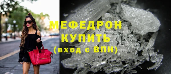 не бодяженный Белокуриха