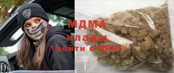прущая мука Беломорск