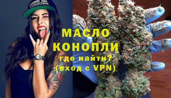 не бодяженный Белокуриха