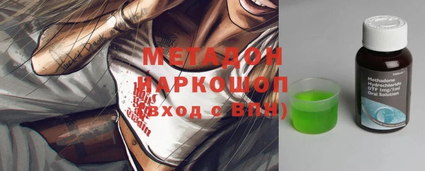 прущая мука Беломорск