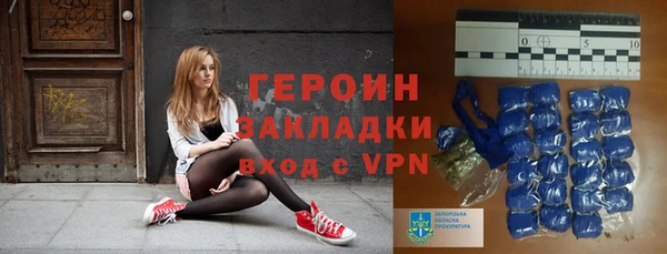не бодяженный Белокуриха