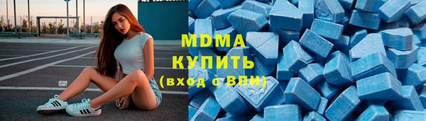 не бодяженный Белокуриха