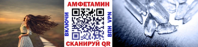 кракен tor  магазин продажи   Конаково  Первитин кристалл 