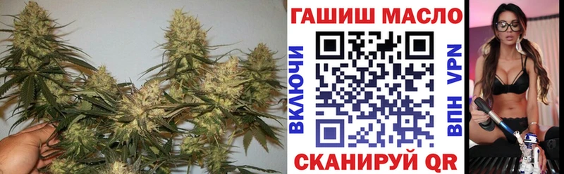 Дистиллят ТГК жижа  Конаково 